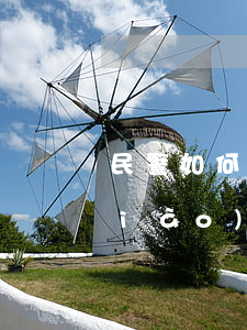 民警如何調(diào)解糾紛，民警調(diào)解糾紛方法