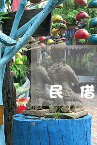 民間借貸上訴期一般多久