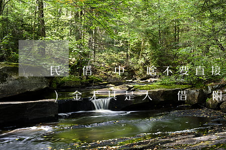 民間借貸中為啥不要直接交付現(xiàn)金，尤其是大額借貸（附最高院、高院依據(jù)）