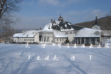 民間借貸可以直接去法院起訴嗎(法院是不是不受理民間借貸了)