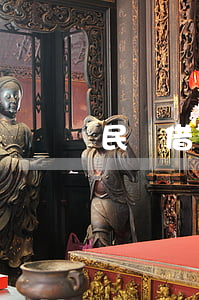 民間借貸合同范本