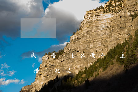 民間借貸怎么做不違法嗎(個(gè)人民間借貸犯法嗎)