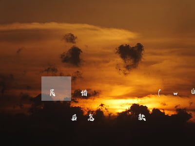 民間借貸敗訴無(wú)力償還(民間借貸敗訴后怎樣還款)