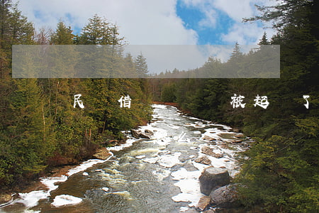 民間借貸沒錢還被起訴了怎么辦(借錢被起訴沒錢還怎么辦)