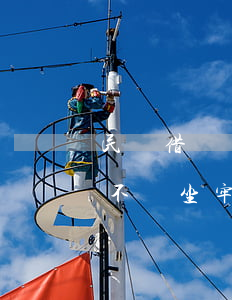 民間借貸無力償還坐牢(民間借貸無法償還會不會坐牢?)