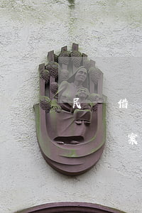 民間借貸糾紛是民事案例嗎(民間借貸和借款糾紛案)