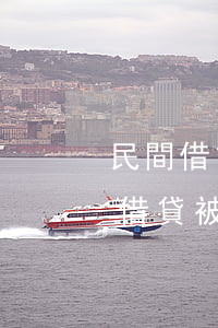 民間借貸被起訴嚴(yán)重嗎(民間私人借貸被起訴會(huì)怎么樣呢?)