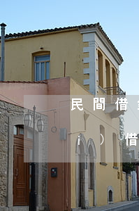 民間借錢(qián)律師怎么收費(fèi)(借錢(qián)官司律師怎么收費(fèi))