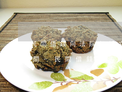 民間借錢向法院起訴立案多久時(shí)間-民間借錢向法院起訴立案多久時(shí)間開庭