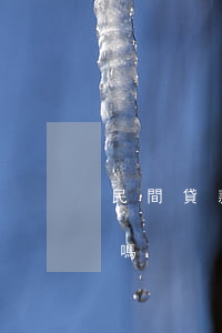 民間貸款私人還不起(還不起私人貸款會坐牢嗎)