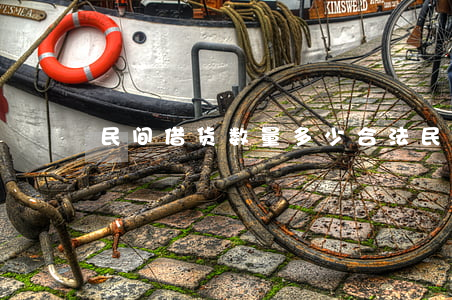 民间借货数量多少合法?(民间借贷规定)