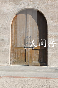 民间借贷纠纷如何适用“谁主张，谁举证”原则？