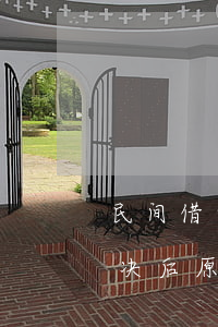 民间借贷过了上诉期还能上诉吗(民间借贷判决后原告不服还可以上诉吗)