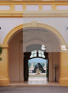 氣象設施和氣象探測環境保護條例