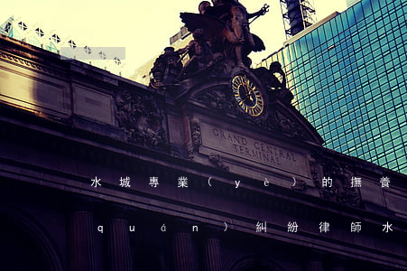 水城專業(yè)的撫養(yǎng)權(quán)糾紛律師(水城區(qū)法院)