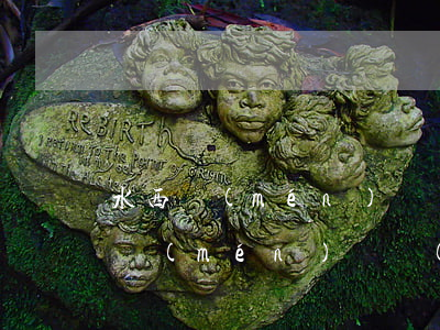 水西門(mén)債務(wù)律師-水西門(mén)債務(wù)律師