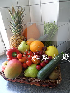 水象分期逾期多久会起诉(水象分期下架了吗)