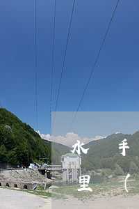 水貨手機(jī)加盟(水貨手機(jī)哪里買(mǎi))