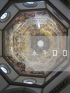 永年辦離婚需要什么(永年辦離婚需要什么)