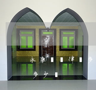 永康債務律師多少錢-現在債務律師費用是多少錢