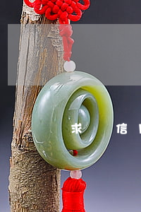 求職信用卡逾期多久會被開除