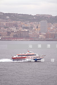 汕頭澄海區(qū)信用卡逾期停息掛賬怎么辦理-汕頭澄海區(qū)信用卡逾期停息掛賬怎么辦理的