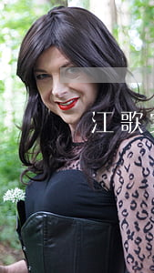 江歌案最新消息(江歌案件最新進展)