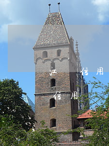 江蘇信用卡逾期公積金貸款(江蘇銀行公積金信用貸)