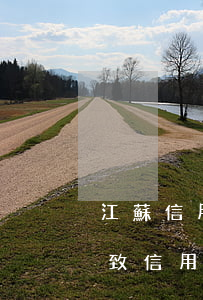 江蘇信用卡逾期怎么辦(被拘留導(dǎo)致信用卡逾期怎么辦)