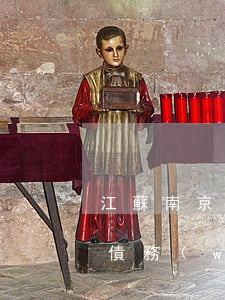 江蘇南京秦淮區(qū)債權(quán)債務(wù)律師推薦-南京債權(quán)債務(wù)律師排名