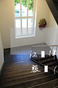 江蘇律恒律師事務(wù)所律師(江蘇律師服務(wù))