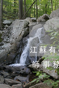 江蘇有名的律師事務(wù)所(江蘇金牌律師事務(wù)所)