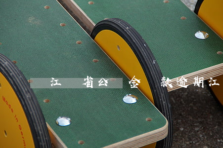 江蘇省公積金還款逾期(江蘇省公積金逐月還貸)