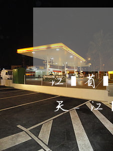江蘇省稅務(wù)融資租賃直租逾期90天-江蘇省稅務(wù)融資租賃直租逾期90天怎么辦