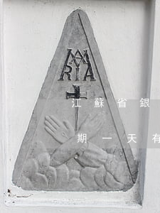 江蘇省銀行信用卡逾期一天-銀行信用卡 逾期一天有沒(méi)有影響?