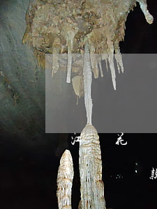 江蘇花唄負(fù)債逾期如何規(guī)劃還款-