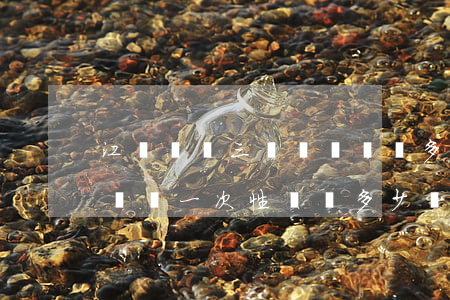 江蘇車禍三級傷殘賠償多少萬元(江蘇省五級傷殘一次性賠償多少錢)