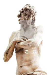 江蘇農(nóng)商行信用卡逾期4天