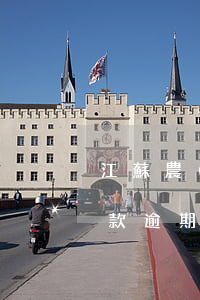 江蘇農(nóng)村商業(yè)銀行貸款逾期多久會影響征信-江蘇農(nóng)村商業(yè)銀行貸款逾期多久會影響征信