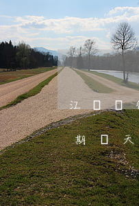 江蘇銀行信用卡逾期3天(江蘇銀行信用卡逾期兩天會(huì)有不良記錄嗎)