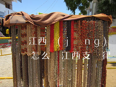 江西經(jīng)緯律師事務(wù)所怎么樣(江西支點律師事務(wù)所)