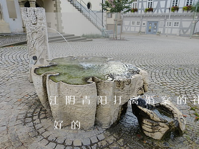 江阴青阳打离婚案的律师(江阴离婚律师比较好的)
