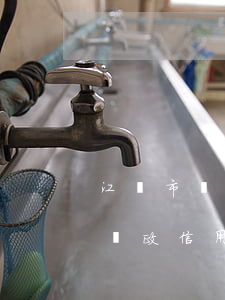 江陰市郵政信用卡被起訴人員名單-江陰市郵政信用卡被起訴人員名單公示