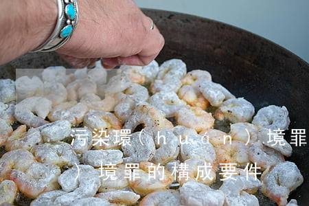 污染環(huán)境罪(污染環(huán)境罪的構成要件)