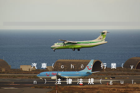 汽車(chē)行業(yè)相關(guān)法律法規(guī)試題(交通法律法規(guī)500題)