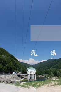 汽車保險(xiǎn)公司查詢