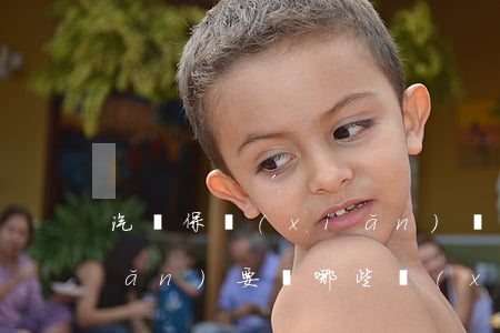汽車保險(xiǎn)種類(汽車保險(xiǎn)要買哪些險(xiǎn)種)
