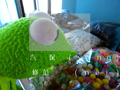 汽車保養(yǎng)逾期多少公里還在保修范圍內(nèi)（汽車保養(yǎng)逾期）