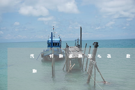 汽車分期逾期怎么去還款(汽車分期多久算逾期)