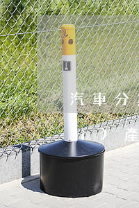 汽車分期逾期起訴(汽車分期逾期了,會(huì)產(chǎn)生哪些費(fèi)用)